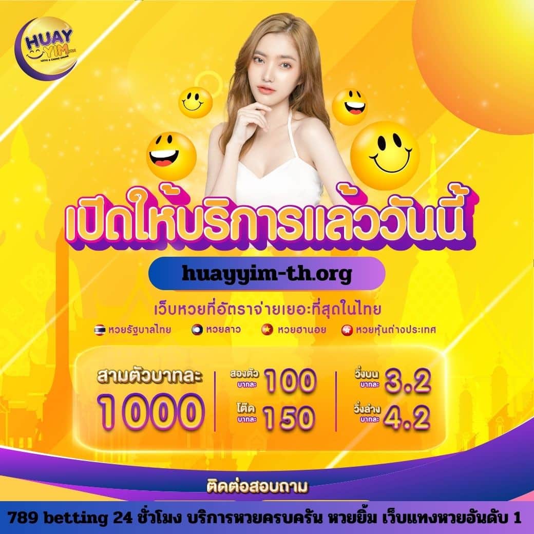 superslot wallet net เว็บตรง สล็อต ฝากถอนออโต้ ไม่ผ่านเอเย่นต์ 2026