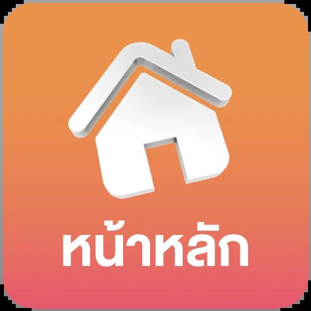 superslot ทางเข้า เว็บตรง สล็อต ฝากถอนออโต้ ไม่ผ่านเอเย่นต์ 2026