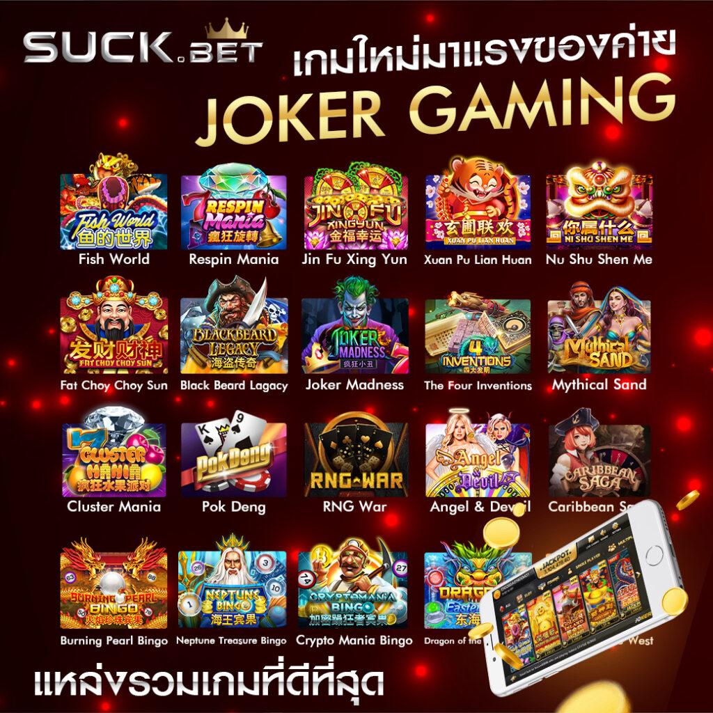superslot เครดิตฟรี 50 ล่าสุด เว็บตรง สล็อต ฝากถอนออโต้ ไม่ผ่านเอเย่นต์ 2026
