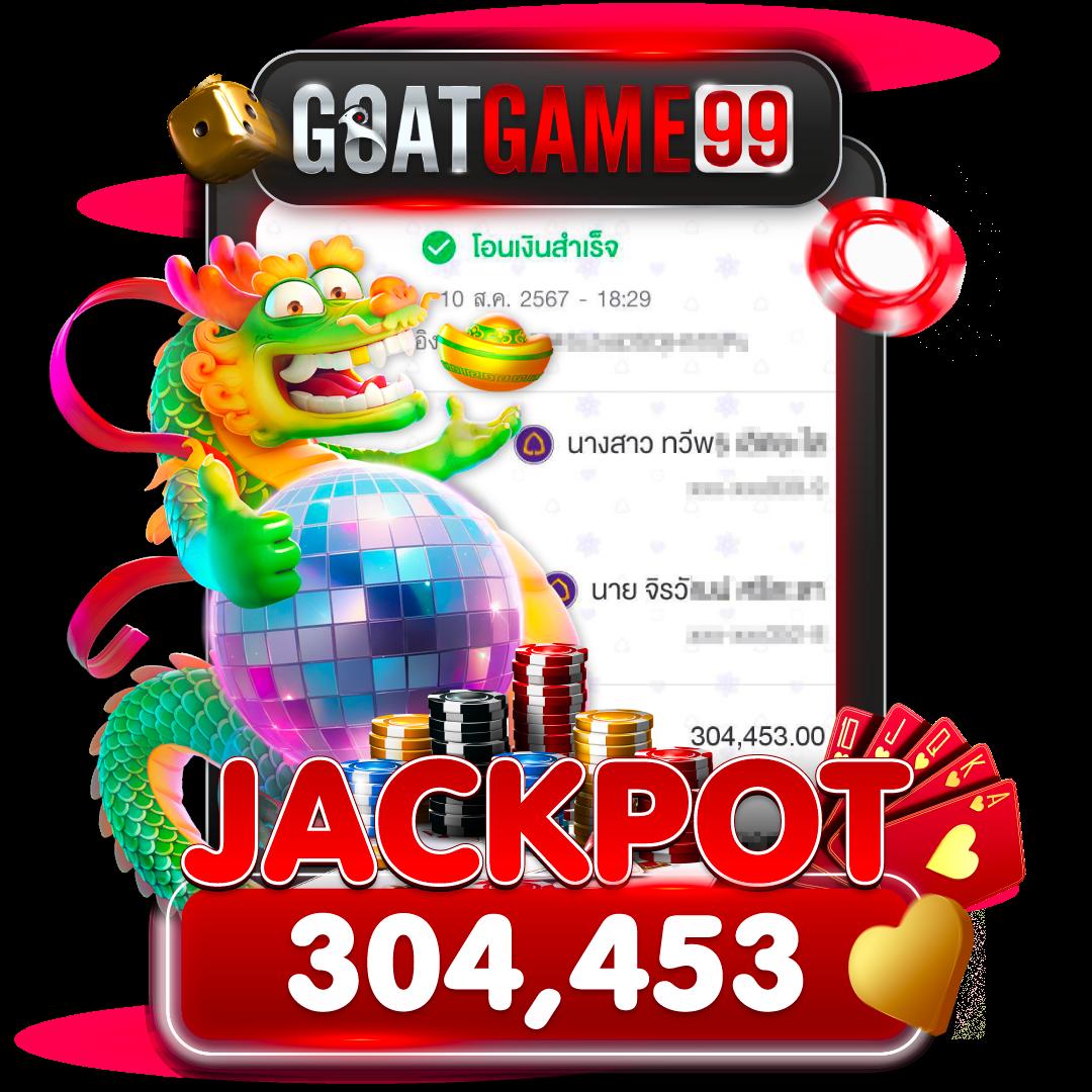superwin9 เว็บตรง สล็อต ฝากถอนออโต้ ไม่ผ่านเอเย่นต์ 2026