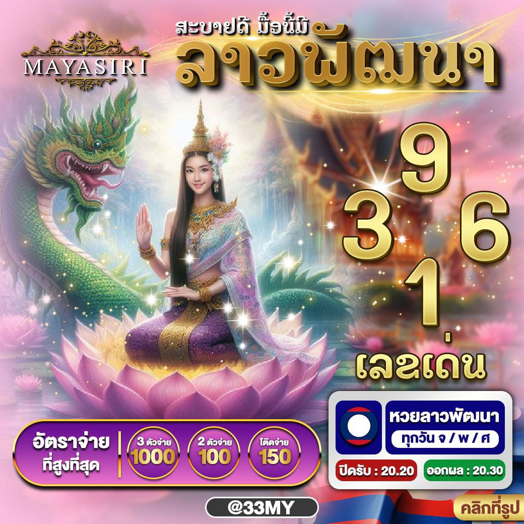 swag 789 สล็อต เว็บตรง สล็อต ฝากถอนออโต้ 2026