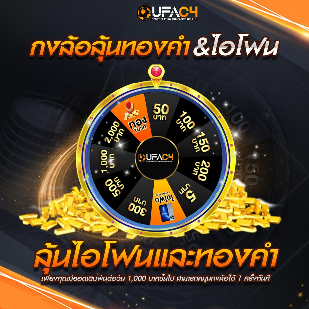 t2b bet เว็บตรง สล็อต ฝากถอนออโต้ ไม่ผ่านเอเย่นต์ 2026