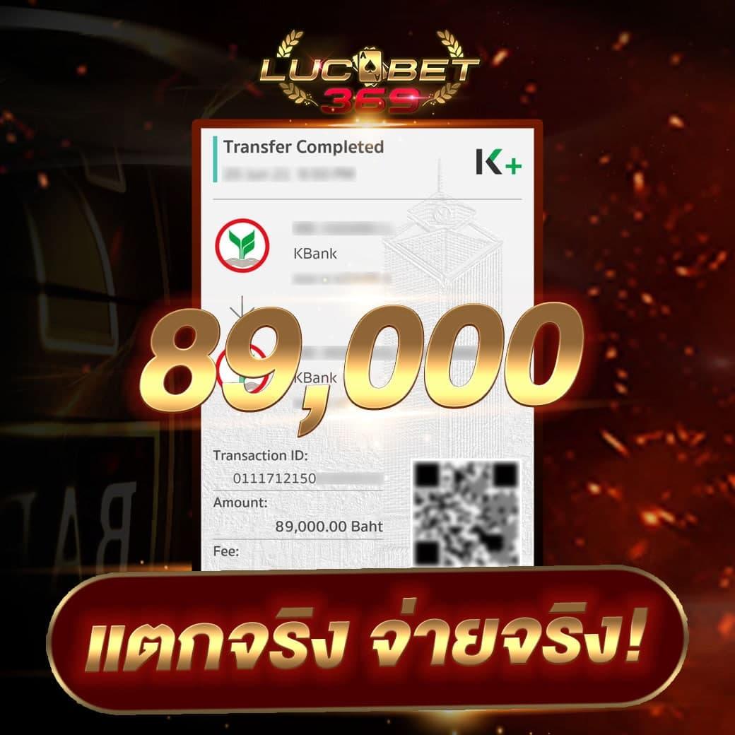 t38 slot เว็บตรง สล็อต ฝากถอนออโต้ ไม่ผ่านเอเย่นต์ 2026