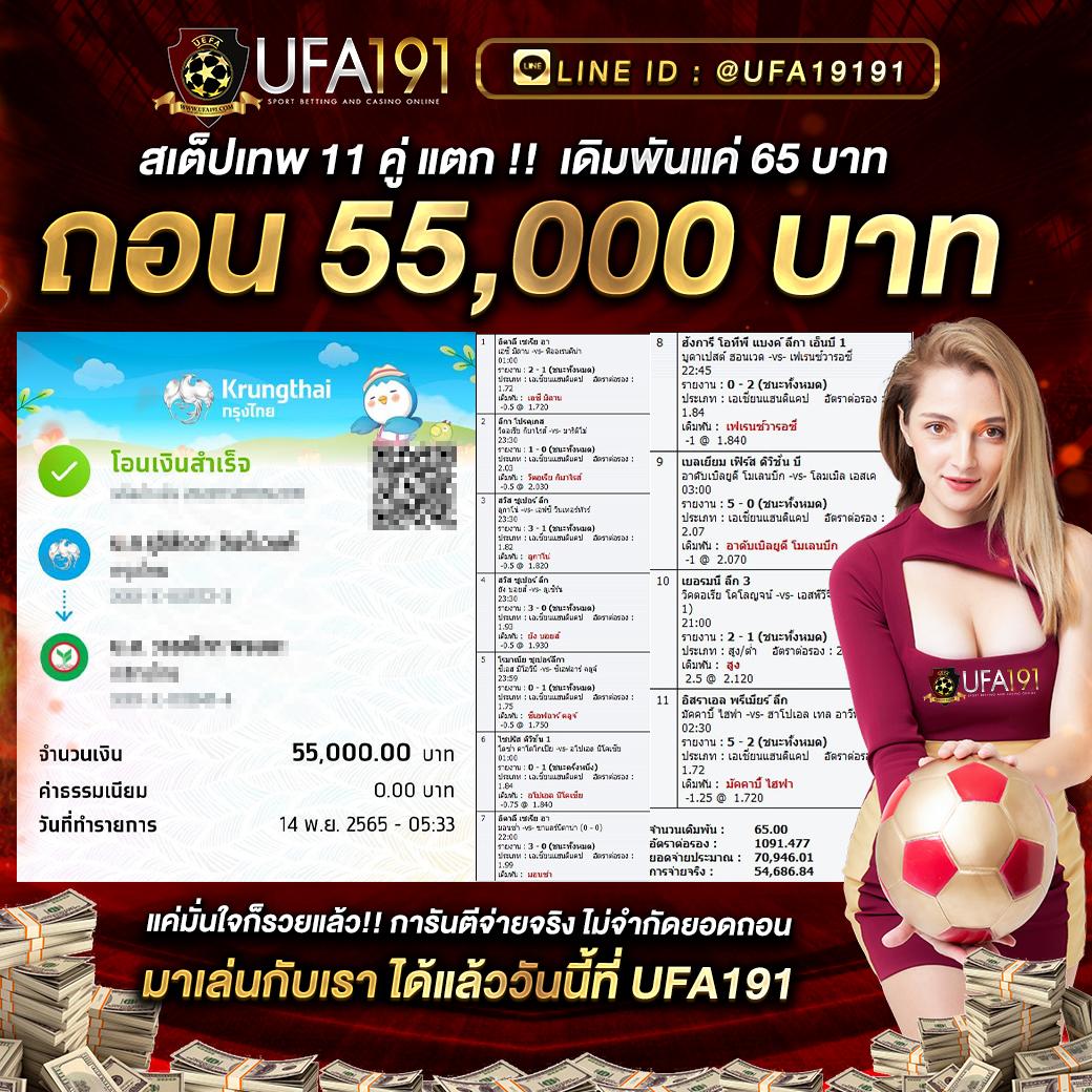 t6vip เว็บตรง สล็อต ฝากถอนออโต้ ไม่ผ่านเอเย่นต์ 2026