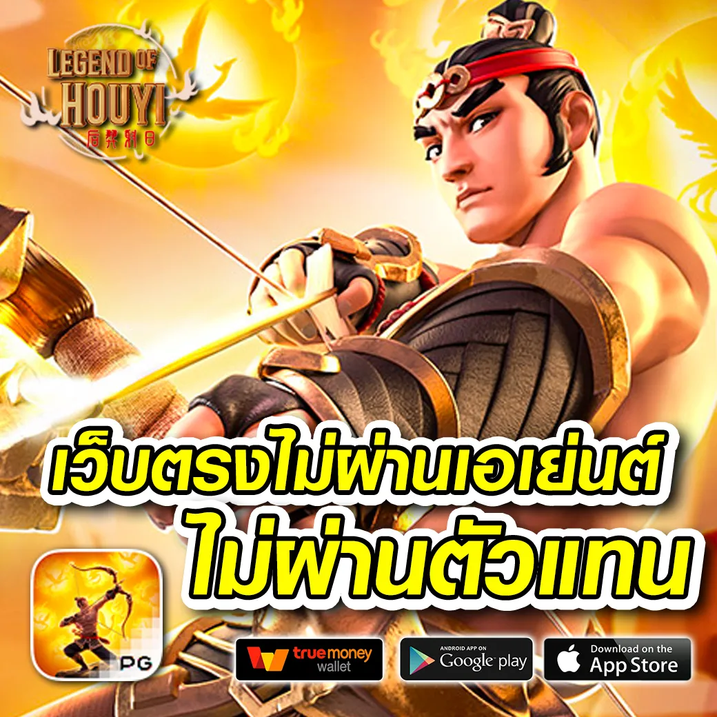 t8bet เว็บตรง สล็อต ฝากถอนออโต้ไม่ผ่านเอเย่นต์ 2026
