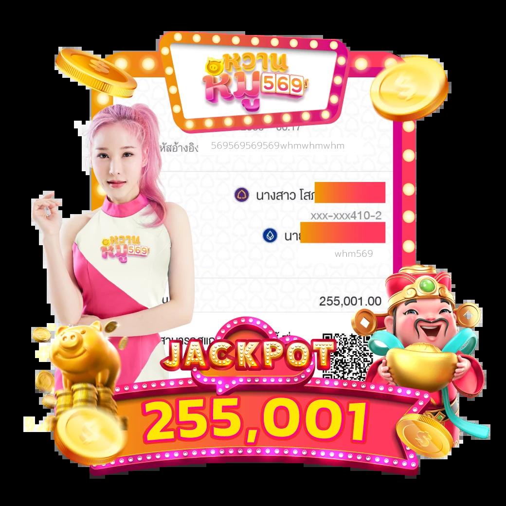 taekdee777 เว็บตรงสล็อต ฝากถอนออโต้ ไม่ผ่านเอเย่นต์ 2026
