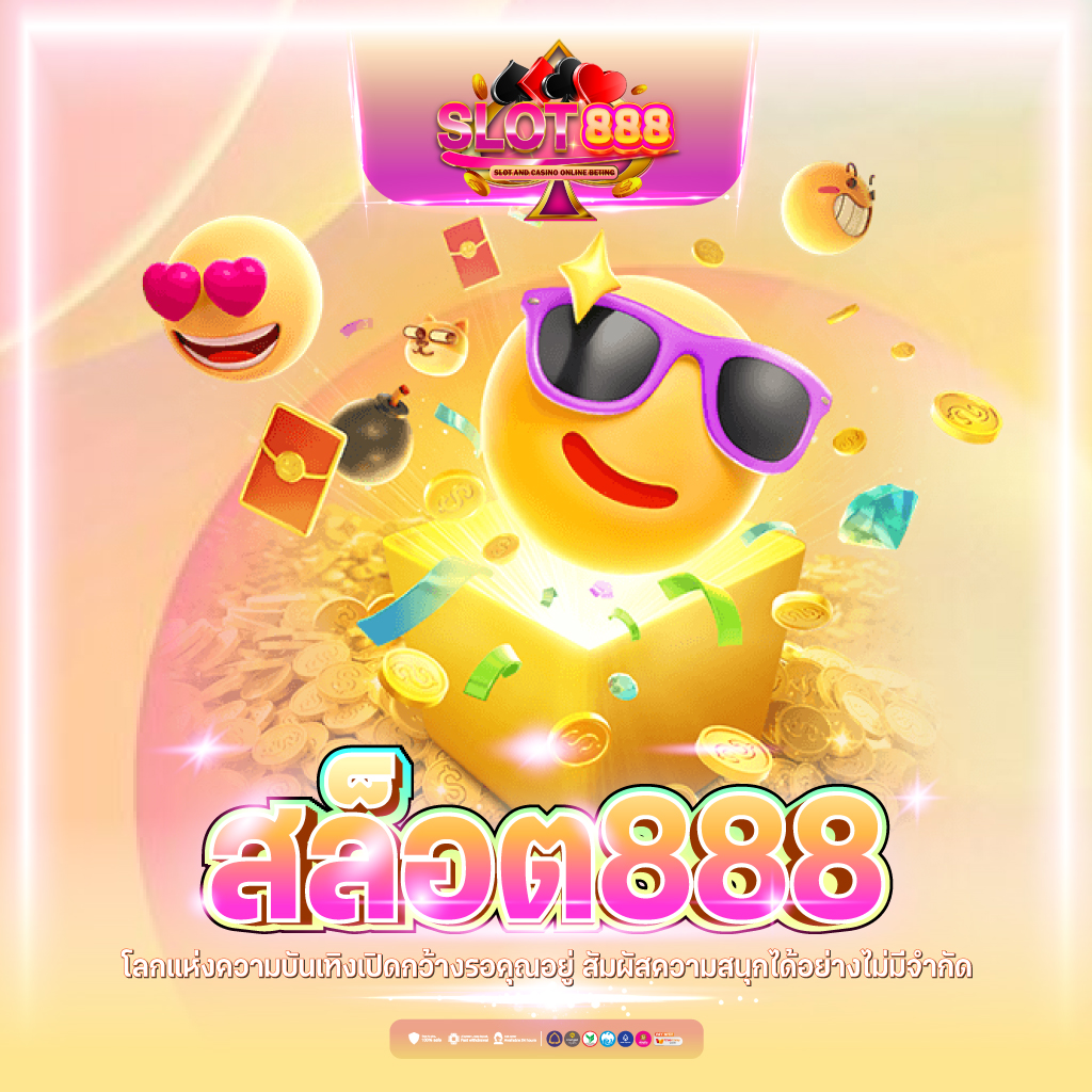 tga สล็อต เว็บตรง ฝากถอนออโต้ ไม่ผ่านเอเย่นต์ 2026