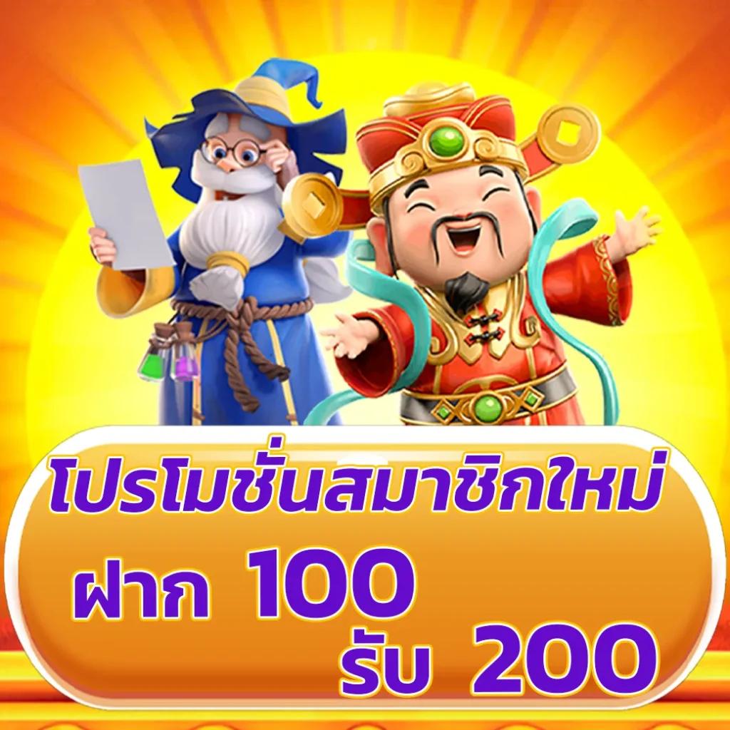 tgapower เว็บตรงสล็อต ฝากถอนออโต้ ไม่ผ่านเอเย่นต์ 2026
