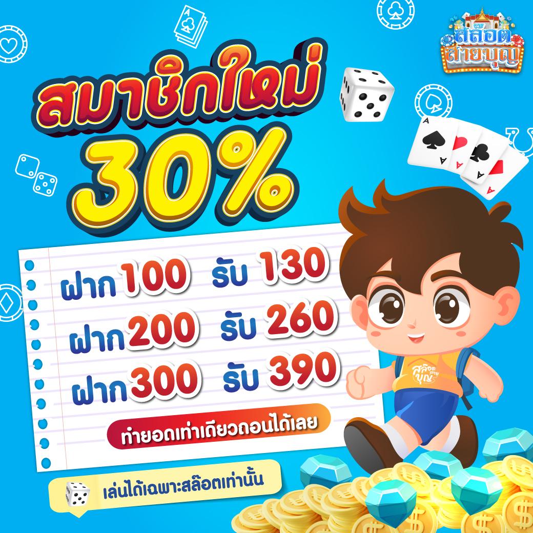 tgz88 เว็บตรง สล็อต ฝากถอนออโต้ ไม่ผ่านเอเย่นต์ 2026