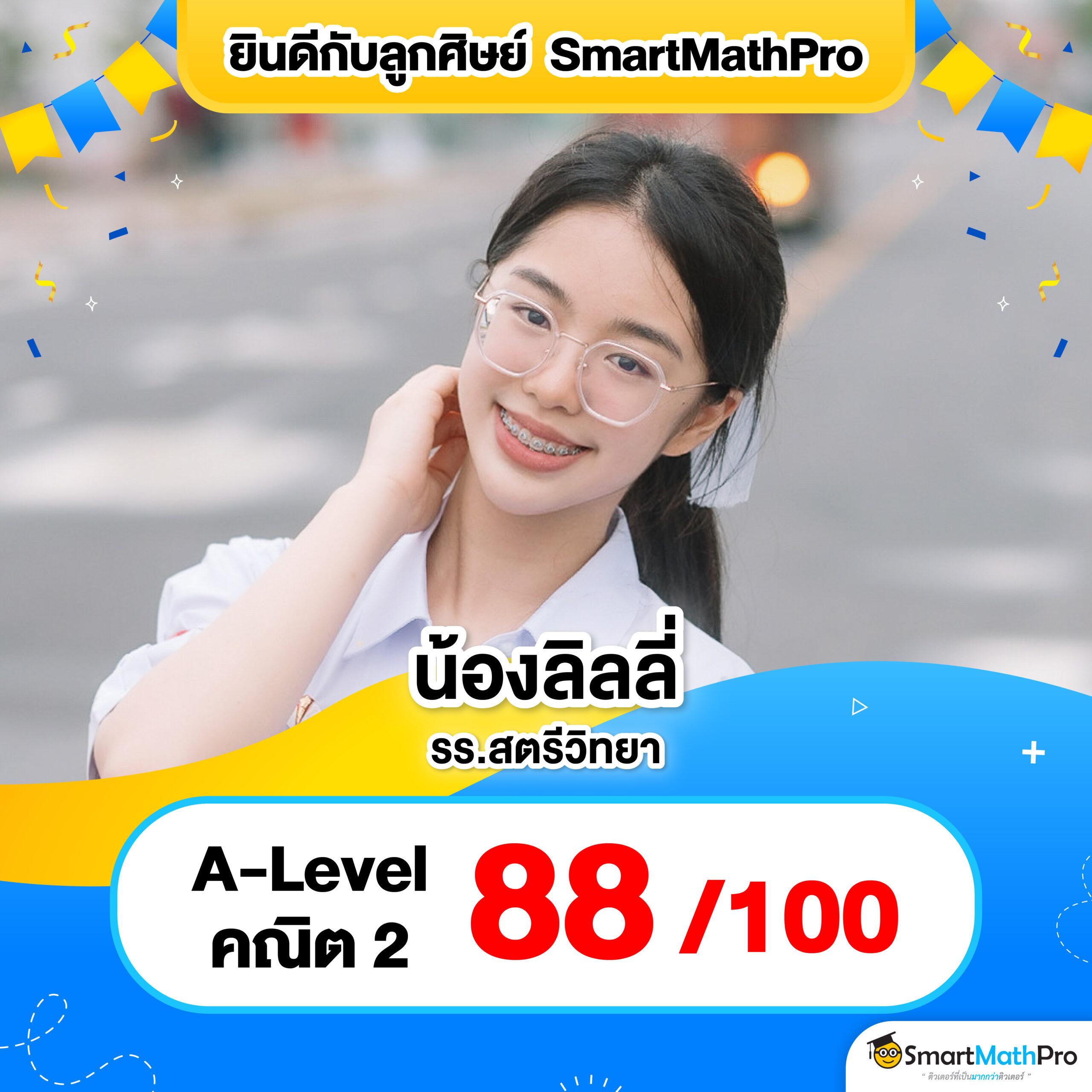 thoth789 เว็บตรง สล็อต ฝากถอนออโต้ ไม่ผ่านเอเย่นต์ 2026