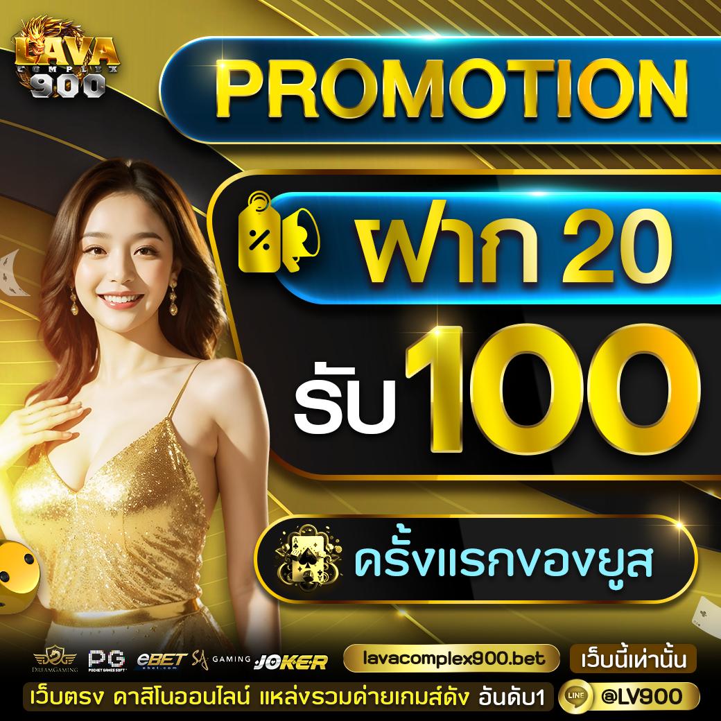 tiger24.news เว็บตรง สล็อต ฝากถอนออโต้ ไม่ผ่านเอเย่นต์ 2026