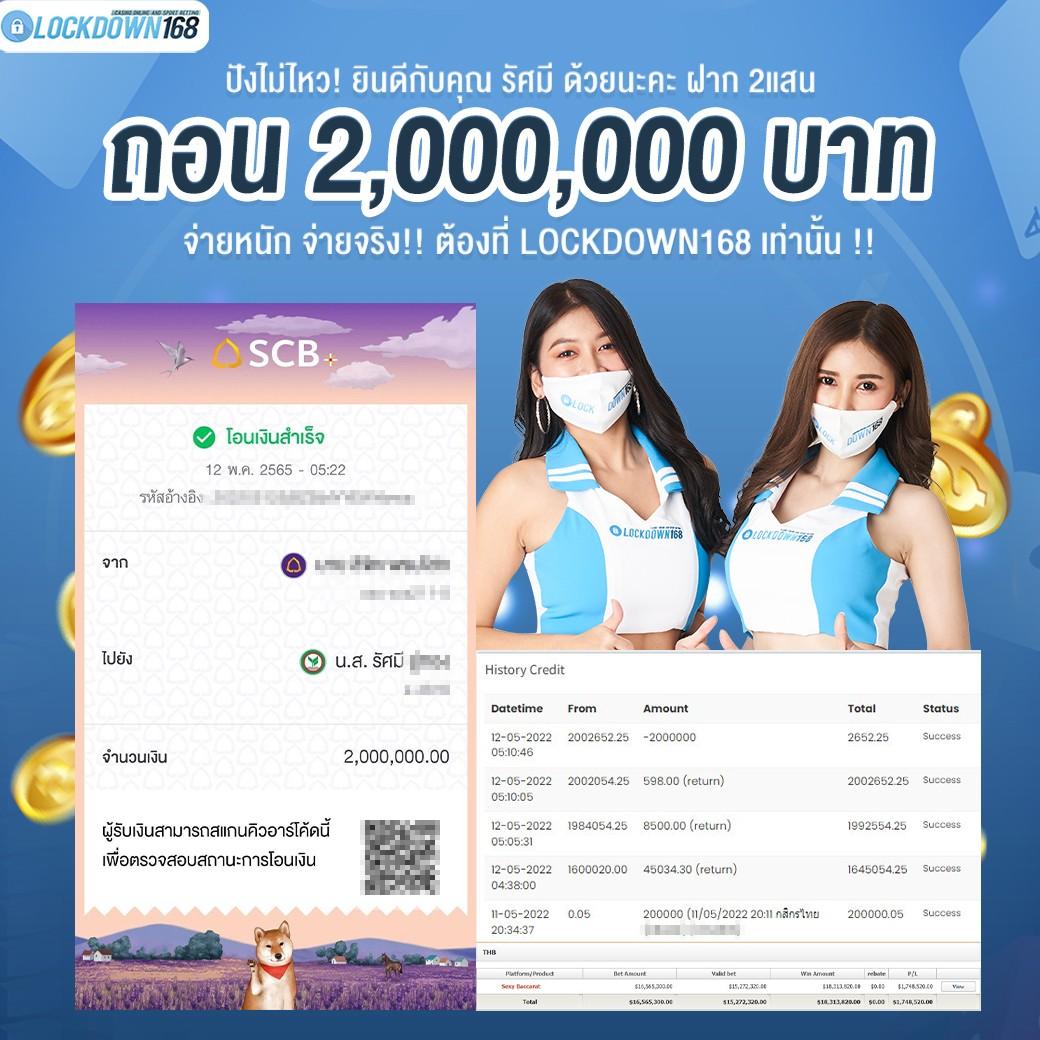 tiger789 เว็บตรง สล็อต ฝากถอนออโต้ ไม่ผ่านเอเย่นต์ 2026