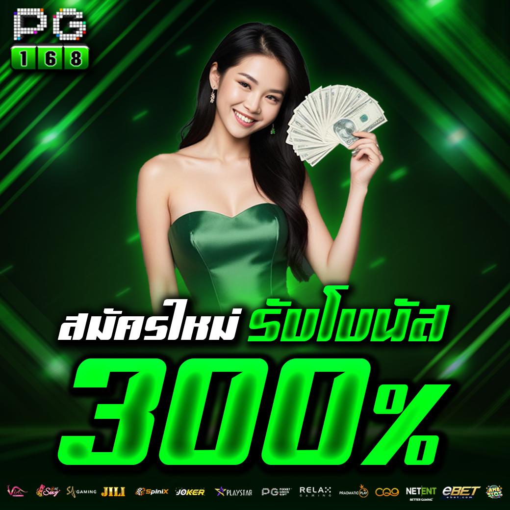 time899 เว็บตรง สล็อต ฝากถอนออโต้ ไม่ผ่านเอเย่นต์ 2026