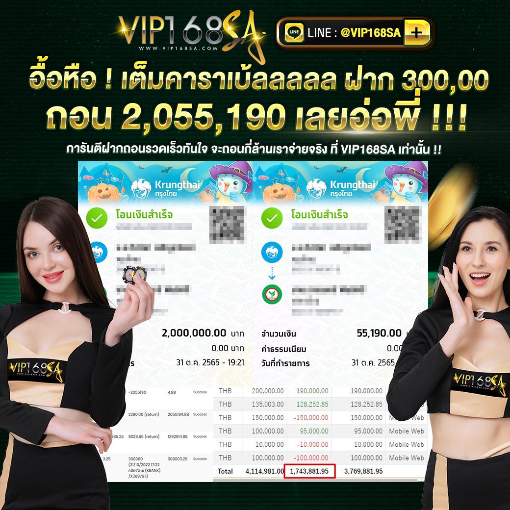 tk9bet เว็บตรงสล็อต ฝากถอนออโต้ ไม่ผ่านเอเย่นต์ 2026