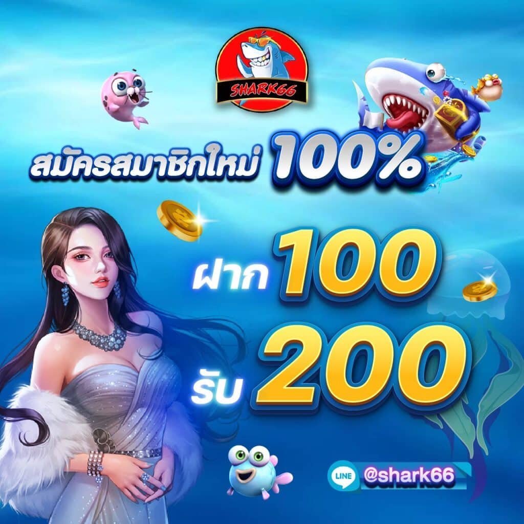 tkb365 เว็บตรงสล็อต ฝากถอนออโต้ ไม่ผ่านเอเย่นต์ 2026