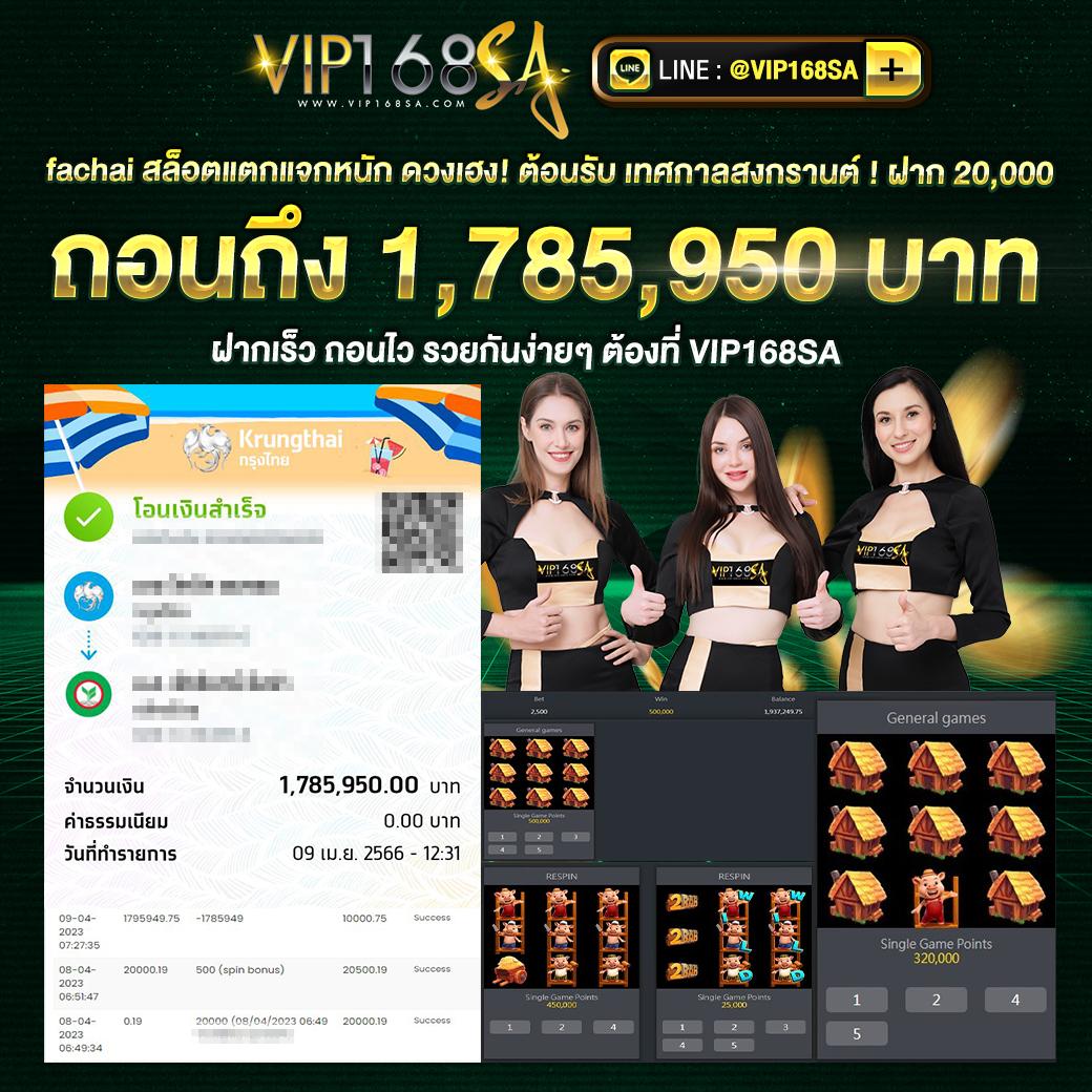 tkb777 เว็บตรง สล็อต ฝากถอนออโต้ ไม่ผ่านเอเย่นต์ 2026