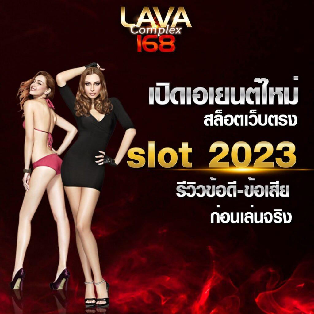 tt69bet เว็บตรง สล็อต ฝากถอนออโต้ ไม่ผ่านเอเย่นต์ 2026
