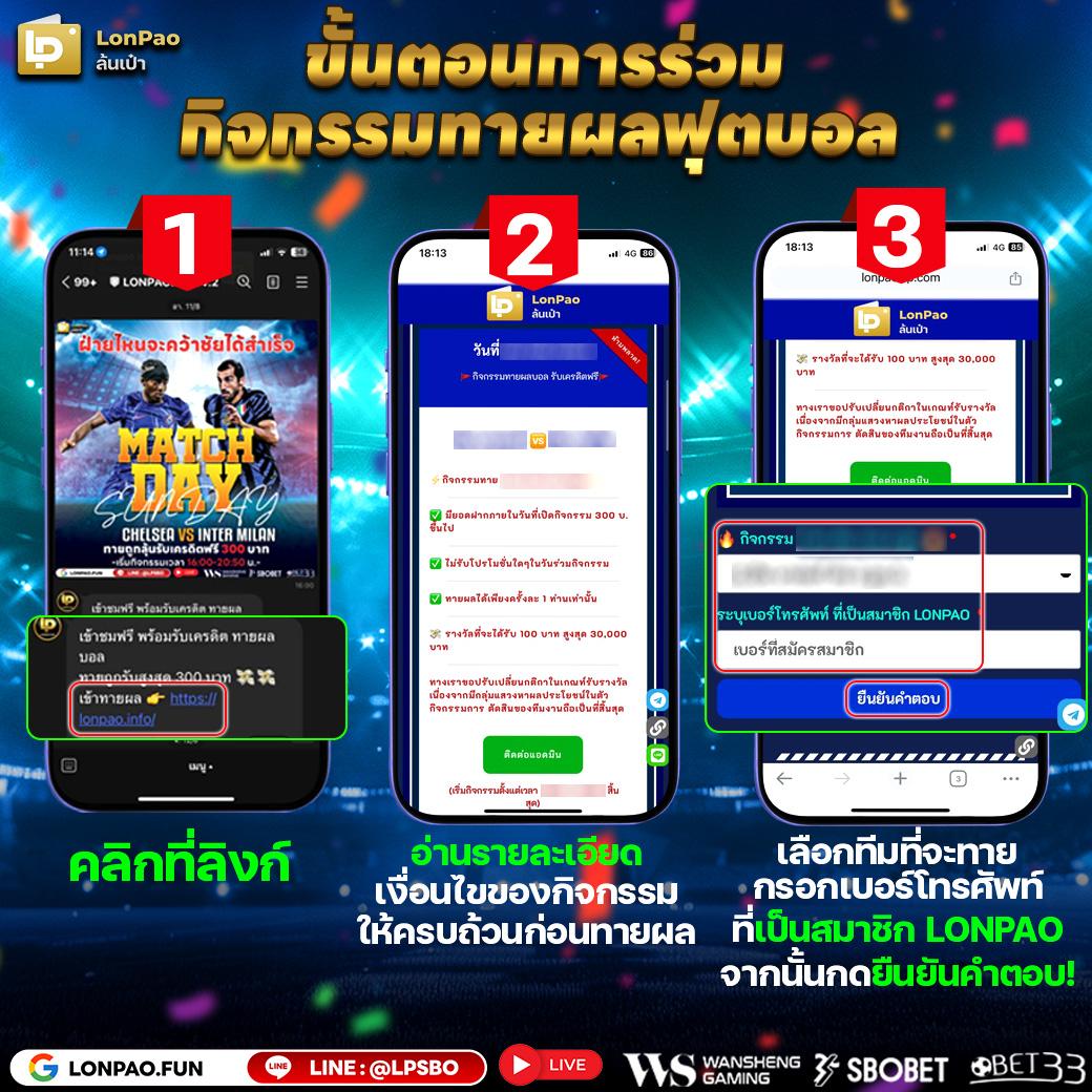 tw2x slot เว็บตรง สล็อต ฝากถอนออโต้ ไม่ผ่านเอเย่นต์ 2026