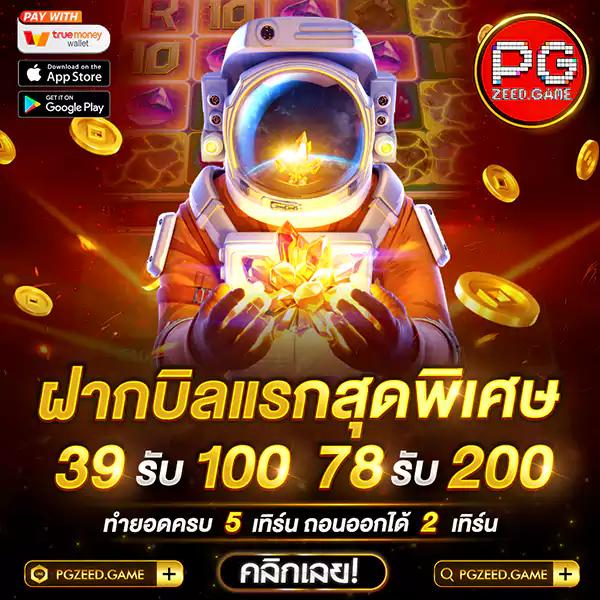 u3103 com เข้าสู่ระบบ เว็บตรง สล็อต ฝากถอนออโต้ ไม่ผ่านเอเย่นต์ 2026