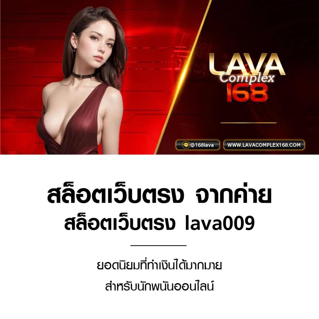 u31 vip เว็บตรง สล็อต ฝากถอนออโต้ ไม่ผ่านเอเย่นต์ 2026
