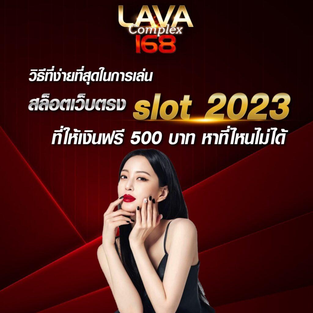 u31 สล็อต เว็บตรง สล็อต ฝากถอนออโต้ ไม่ผ่านเอเย่นต์ 2026