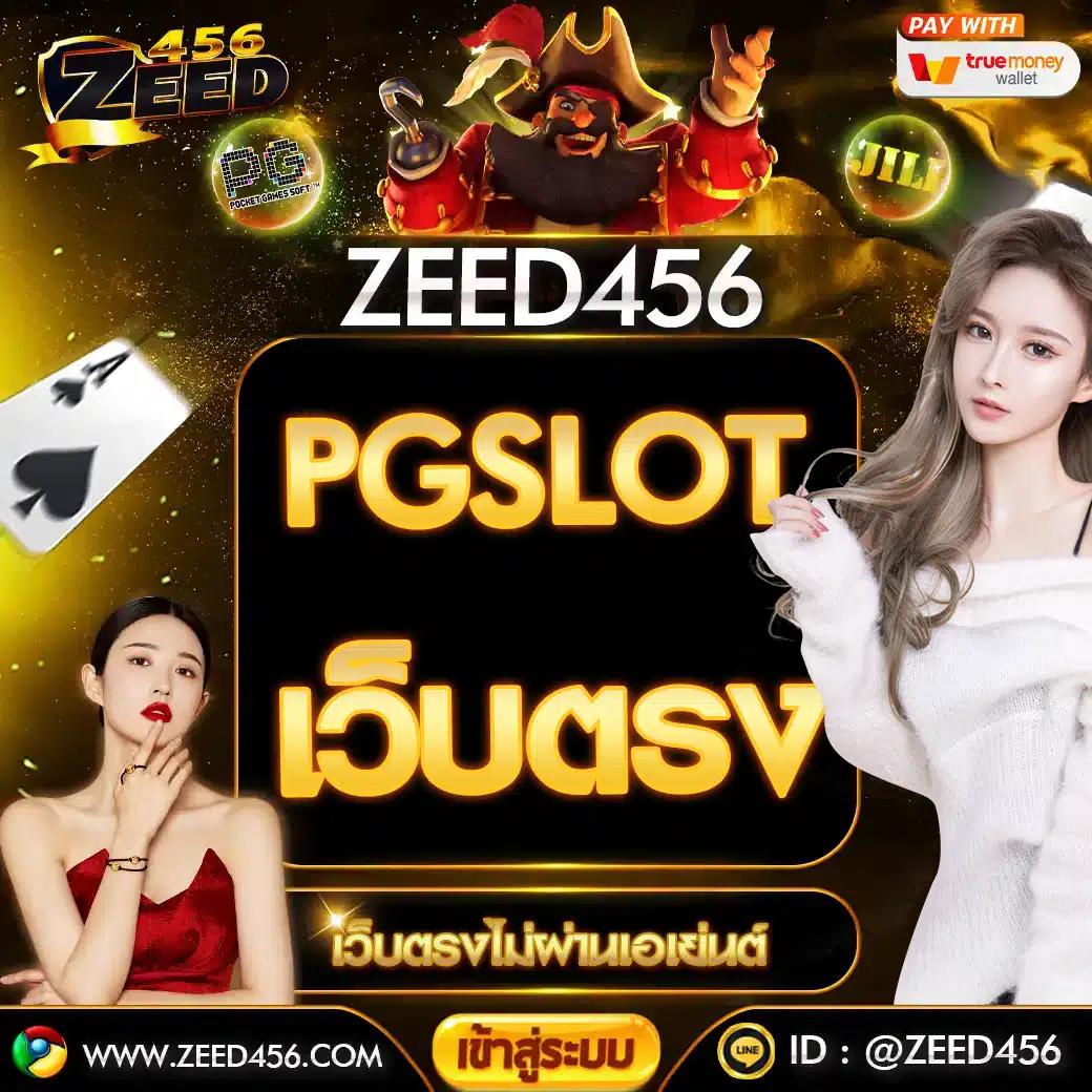u31 เว็บตรง สล็อต ฝากถอนออโต้ ไม่ผ่านเอเย่นต์ 2026