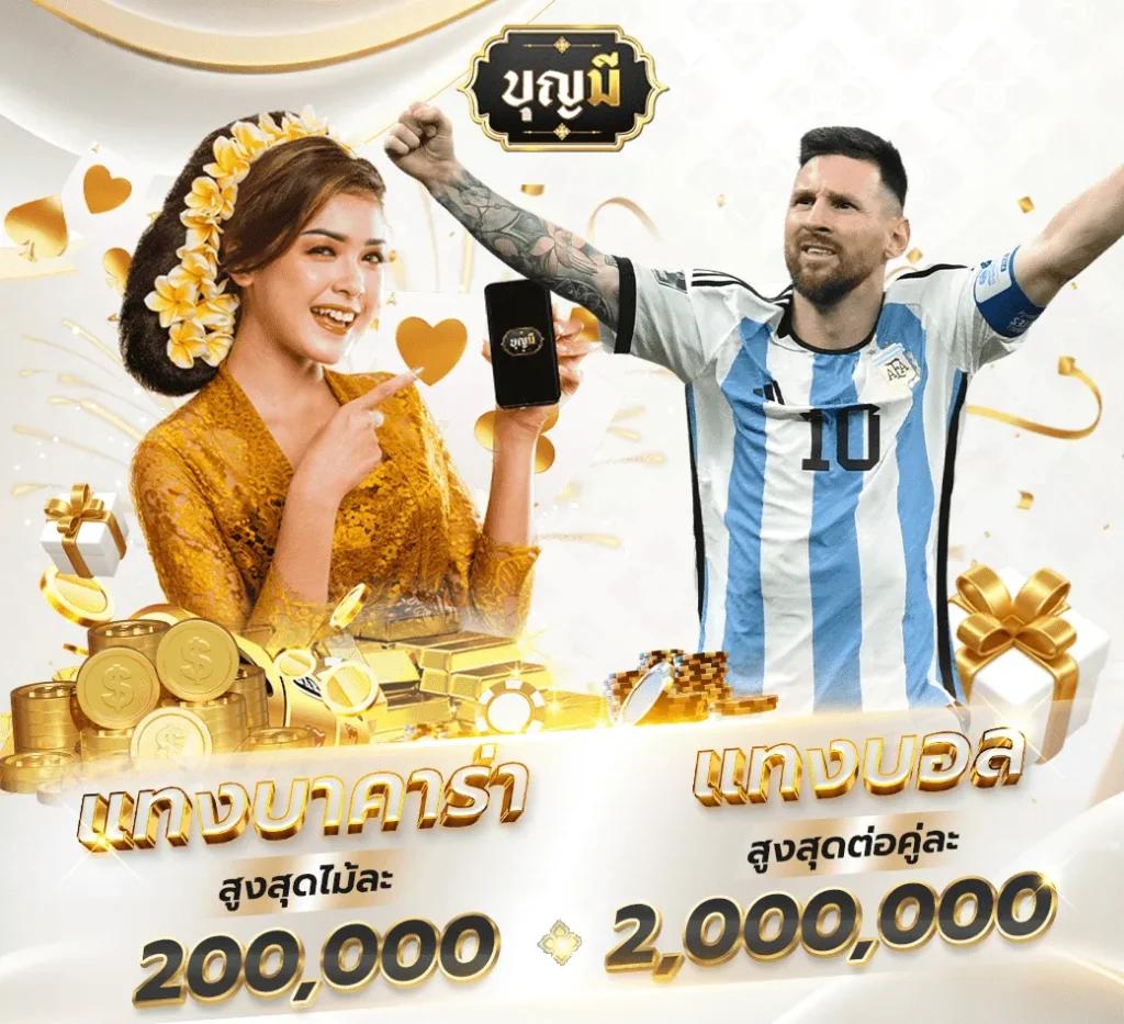 u31th เว็บตรง สล็อต ฝากถอนออโต้ ไม่ผ่านเอเย่นต์ 2026