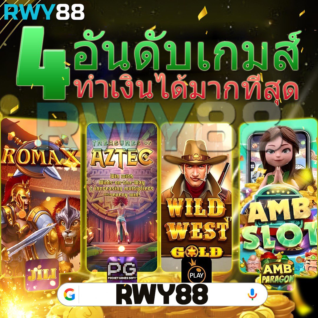 ubet89 เว็บตรง สล็อต ฝากถอนออโต้ ไม่ผ่านเอเย่นต์ 2026