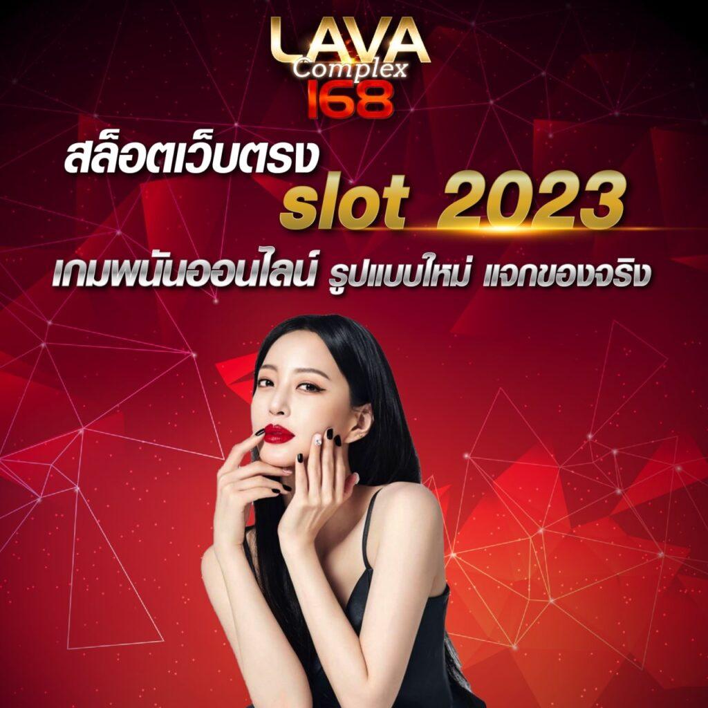 ufa100 เว็บตรง สล็อต ฝากถอนออโต้ ไม่ผ่านเอเย่นต์ 2026