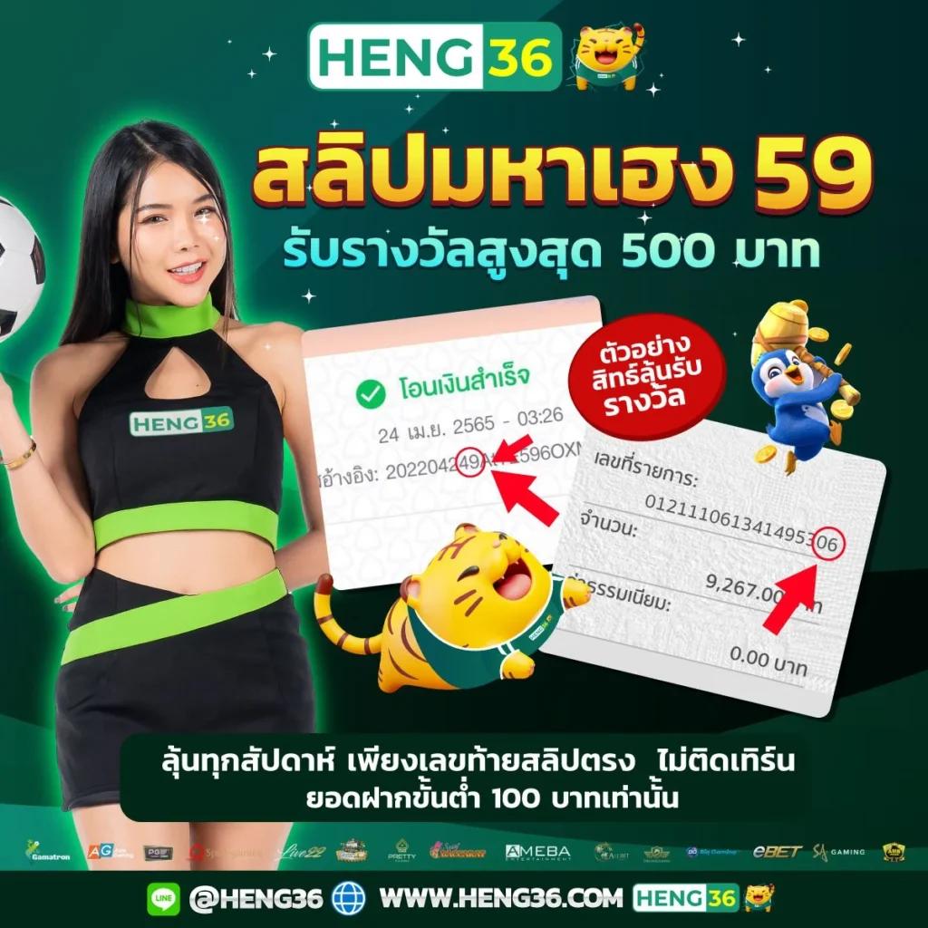 ufa1919 เว็บตรง สล็อต ฝากถอนออโต้ ไม่ผ่านเอเย่นต์ 2026