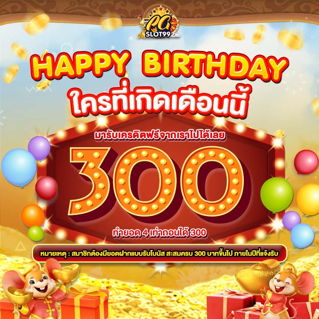 ufa191 เว็บตรง สล็อต ฝากถอนออโต้ ไม่ผ่านเอเย่นต์ 2026