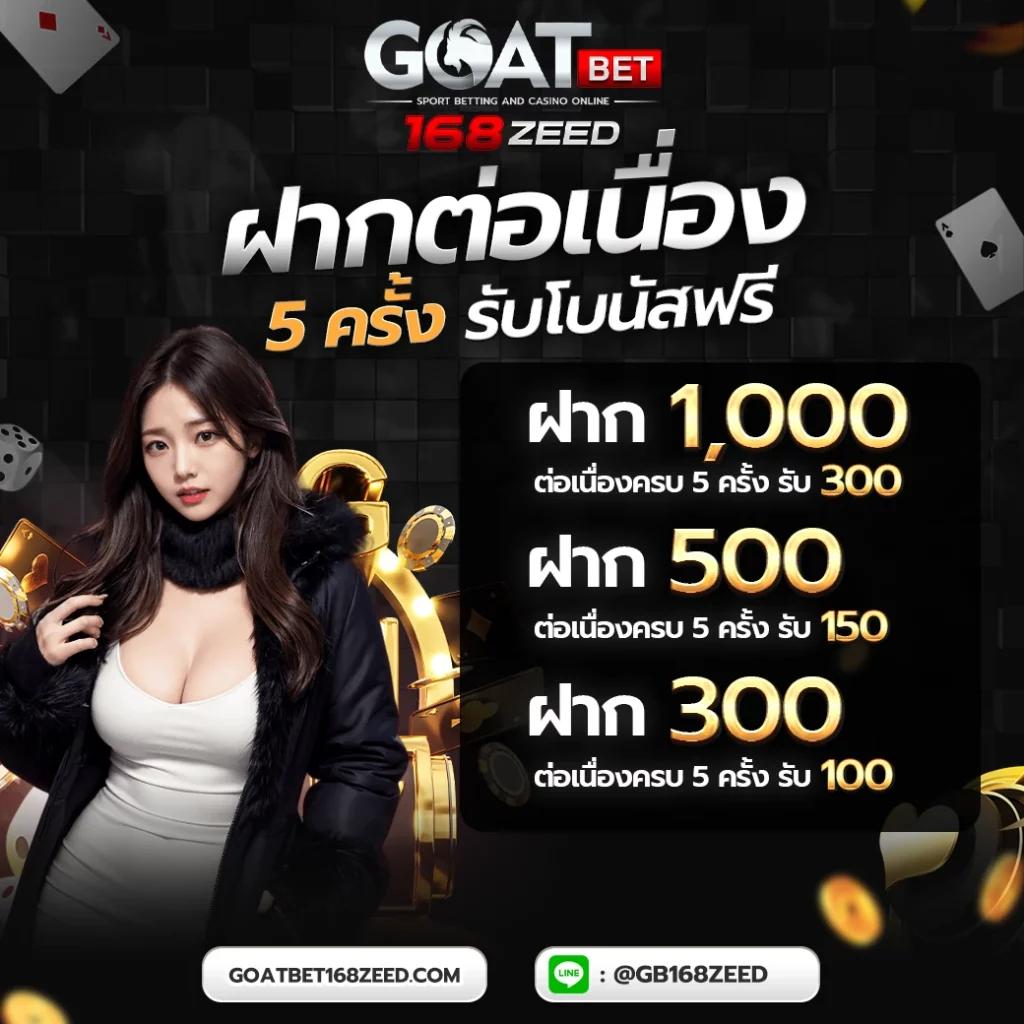 ufa25 เว็บตรง สล็อต ฝากถอนออโต้ ไม่ผ่านเอเย่นต์ 2026