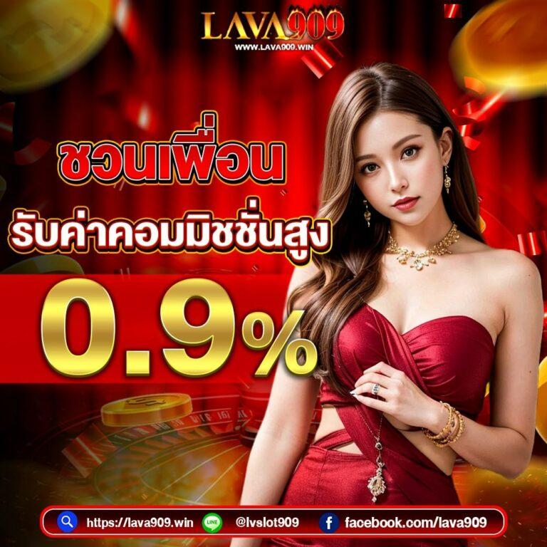 ufa339 เว็บตรง สล็อต ฝากถอนออโต้ ไม่ผ่านเอเย่นต์ 2026