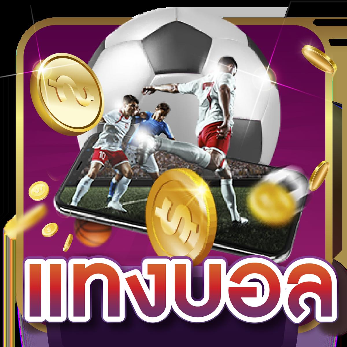 ufa365 ทางเข้า มือถือ อัพเดทล่าสุด เว็บตรง สล็อต ฝากถอนออโต้ 2026