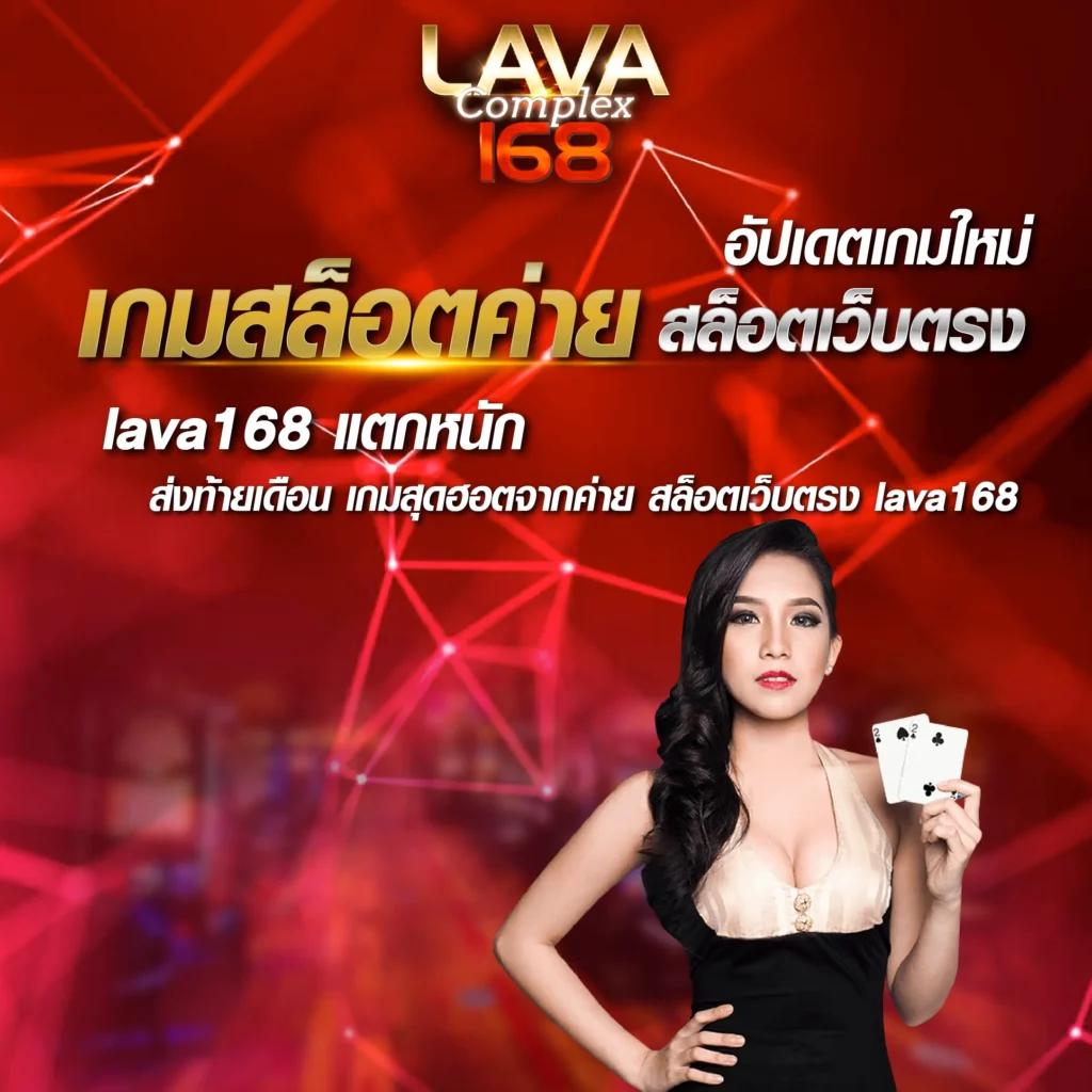 ufa656 login เข้าสู่ระบบ เว็บตรง สล็อต ฝากถอนออโต้ ไม่ผ่านเอเย่นต์ 2026