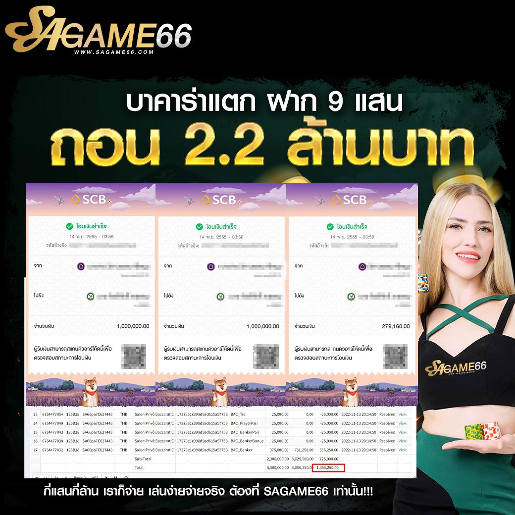 ufa777 เว็บตรง สล็อต ฝากถอนออโต้ ไม่ผ่านเอเย่นต์ 2026