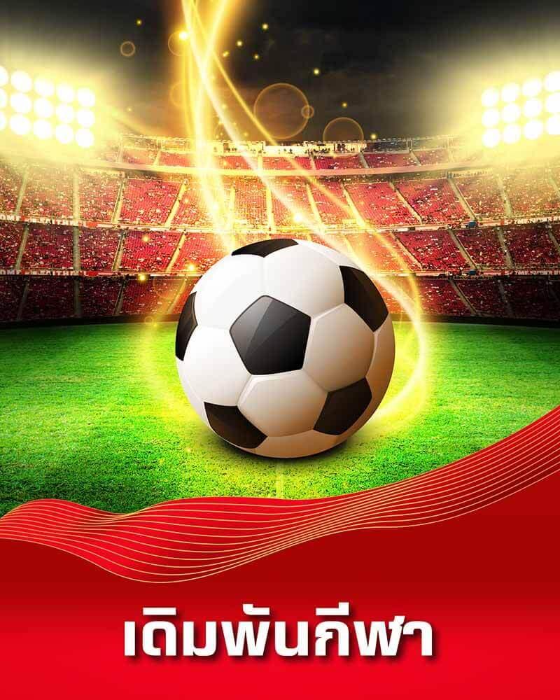 ufa789 เว็บตรง สล็อต ฝากถอนออโต้ ไม่ผ่านเอเย่นต์ 2026