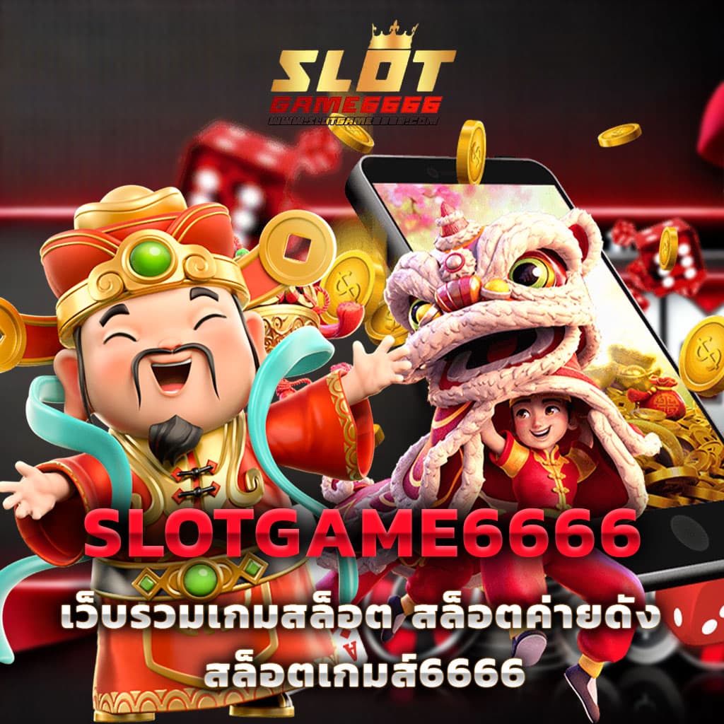 ufa eazy เว็บตรง สล็อต ฝากถอนออโต้ ไม่ผ่านเอเย่นต์ 2026