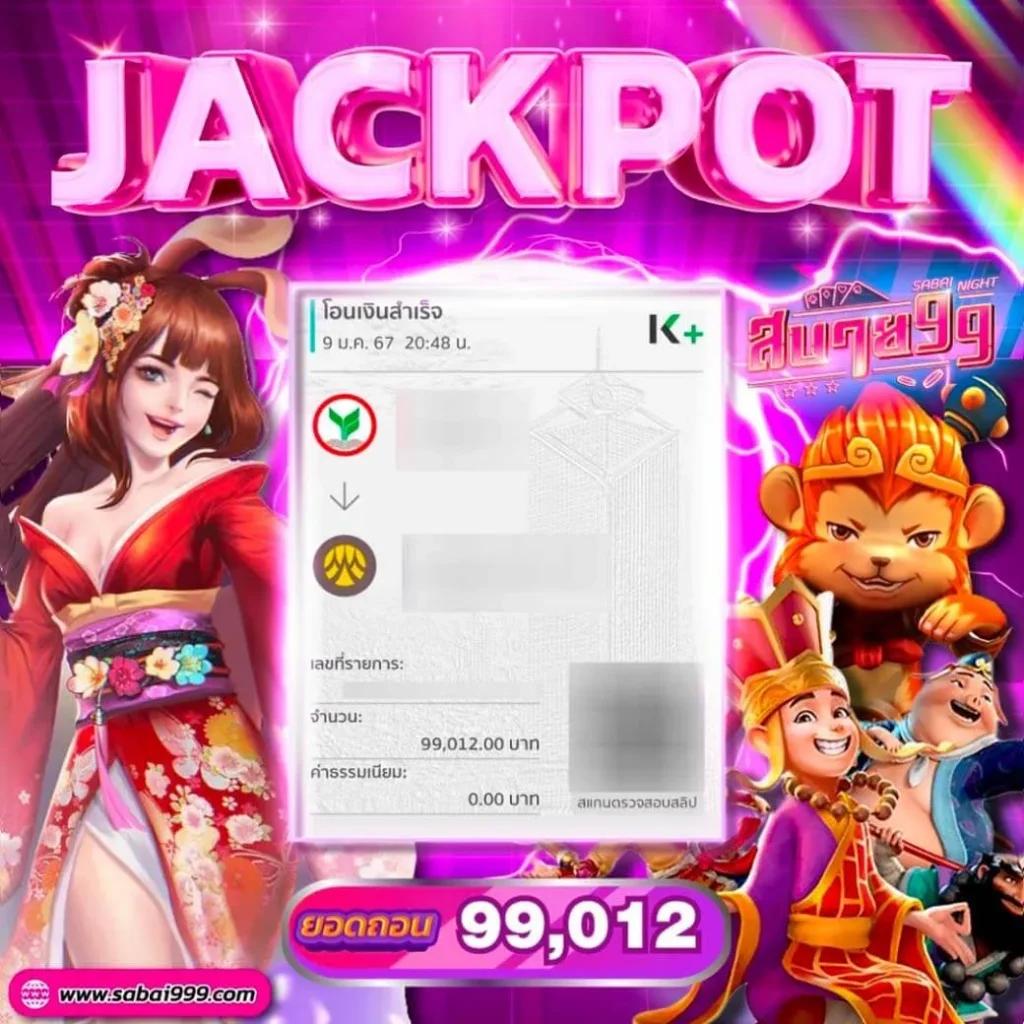 ufaapollo เว็บตรง สล็อต ฝากถอนออโต้ ไม่ผ่านเอเย่นต์ 2026