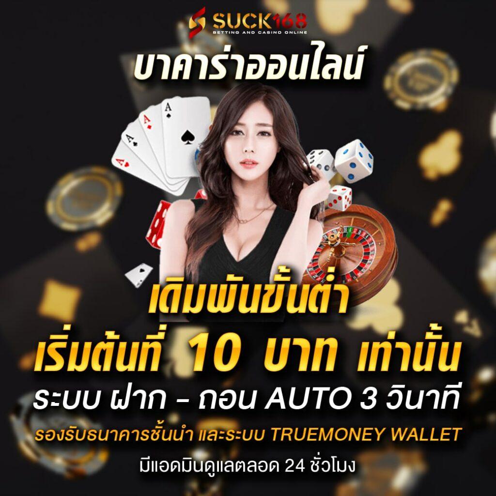 ufabet123 เว็บตรง สล็อต ฝากถอนออโต้ ไม่ผ่านเอเย่นต์ 2026
