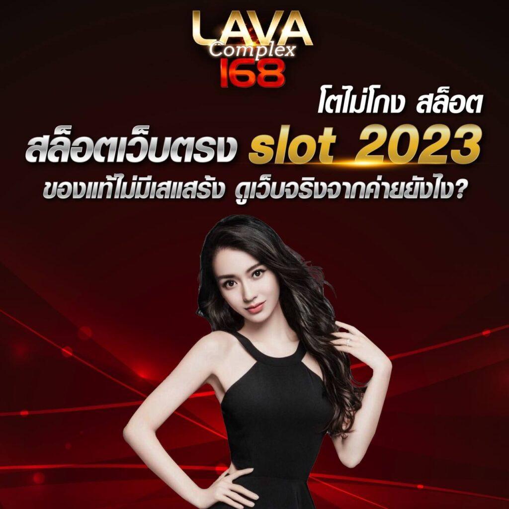 ufabet1688 เว็บตรงสล็อต ฝากถอนออโต้ ไม่ผ่านเอเย่นต์ 2026