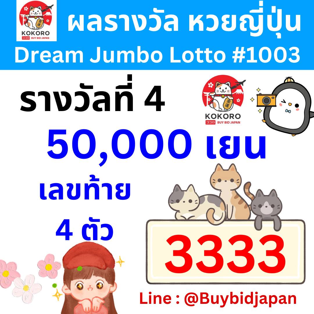 ufabet789 เว็บตรง สล็อต ฝากถอนออโต้ ไม่ผ่านเอเย่นต์ 2026