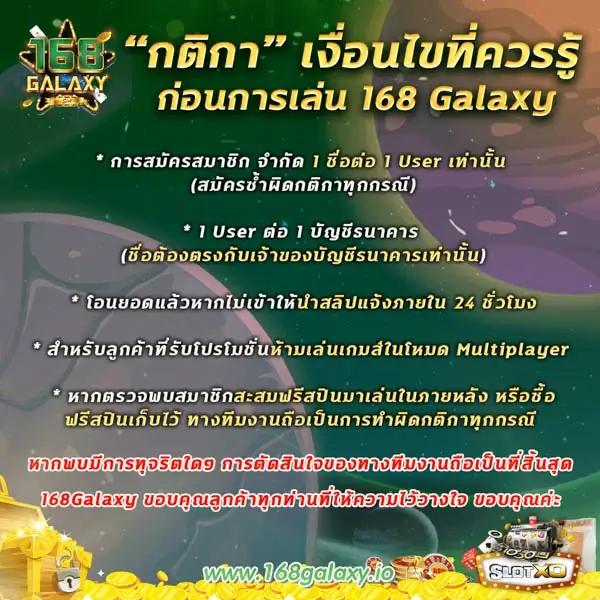 ufabet888 สล็อต เว็บตรง ฝากถอนออโต้ ไม่ผ่านเอเย่นต์ 2026