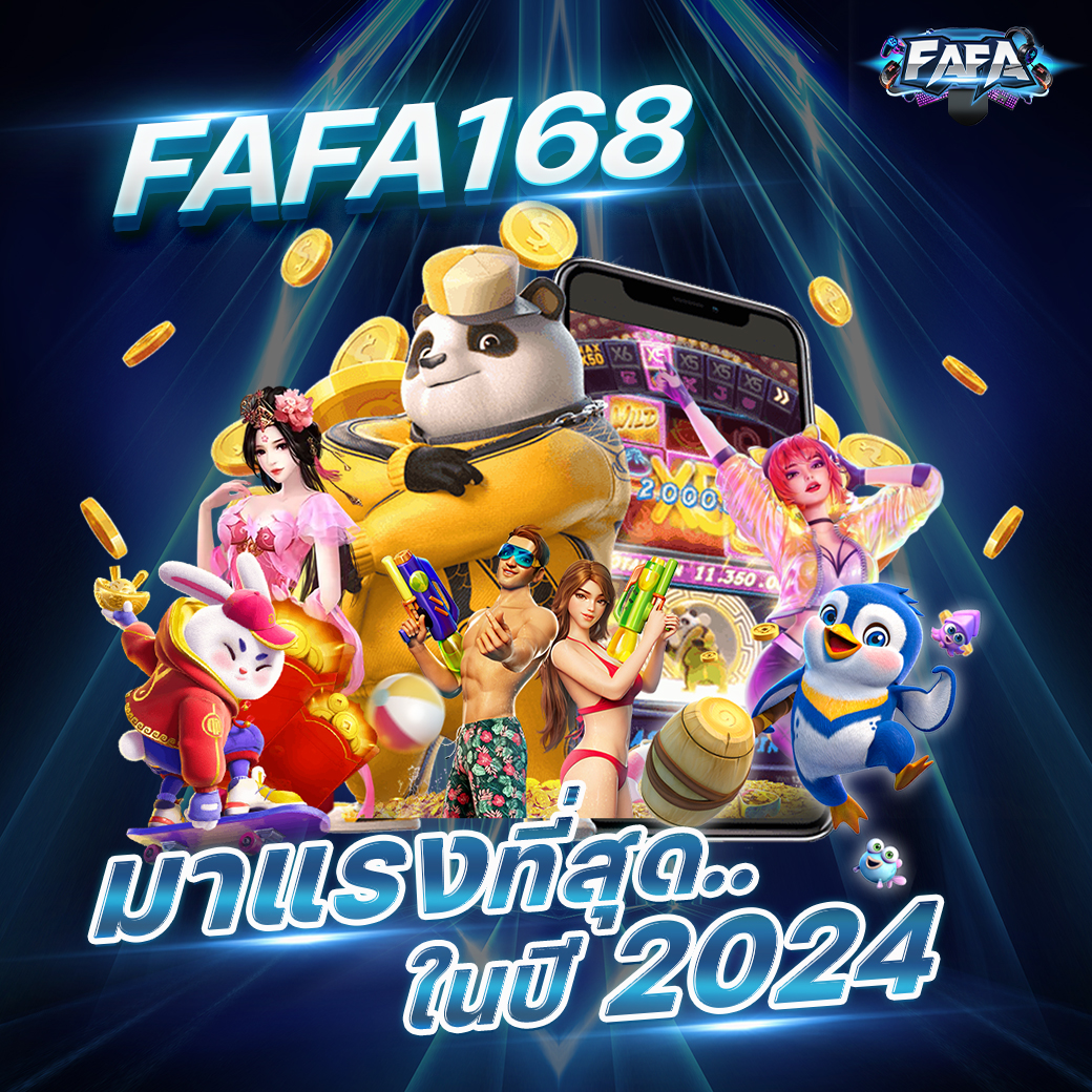 ufabet 911 เว็บตรง สล็อต ฝากถอนออโต้ ไม่ผ่านเอเย่นต์ 2026