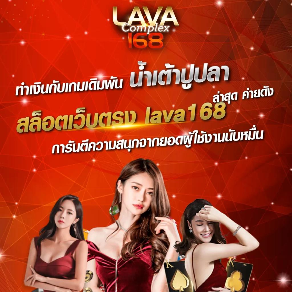 ufabet เข้าสู่ระบบ777 สล็อต เว็บตรง ฝากถอนออโต้ ไม่ผ่านเอเย่นต์ 2026