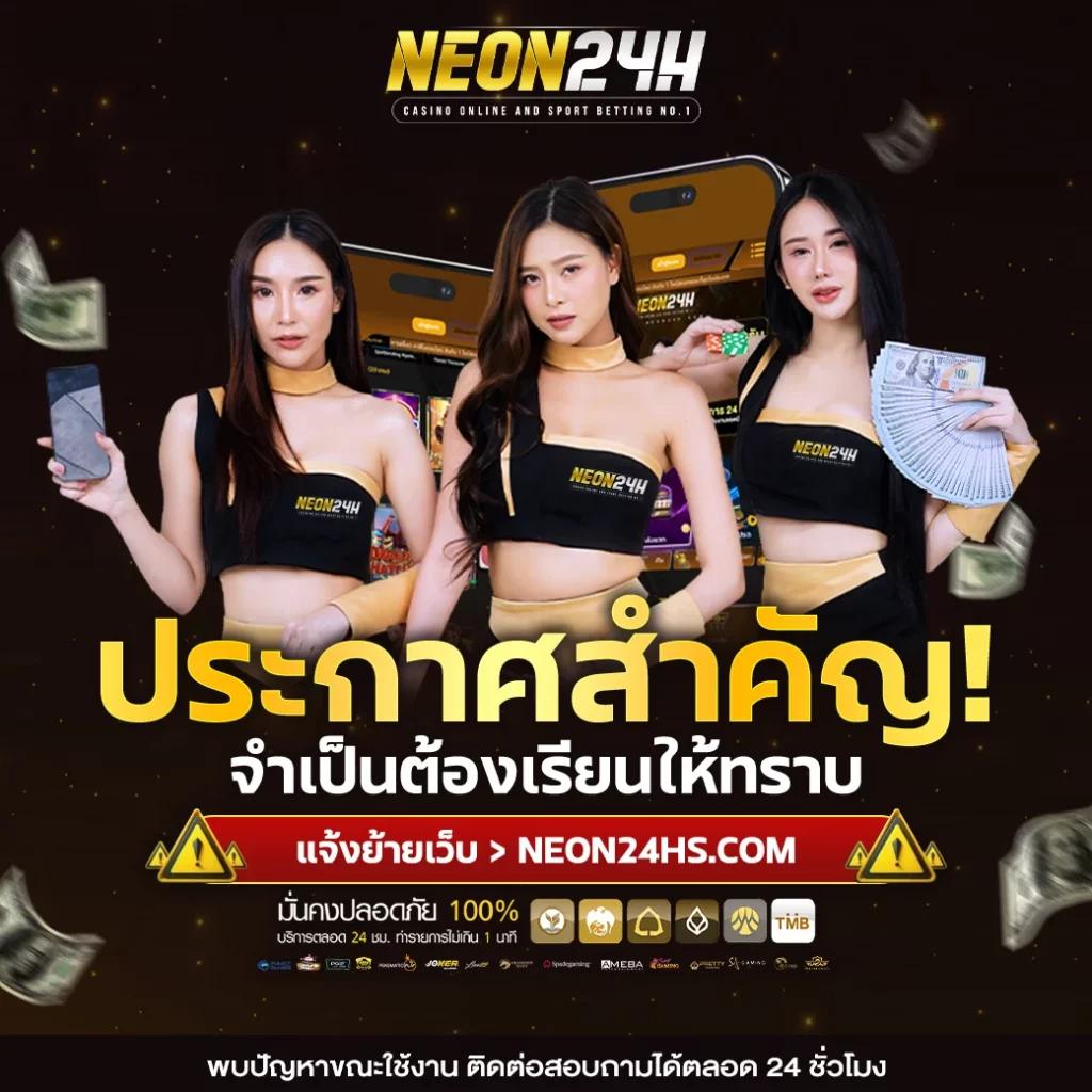 ufabet เข้าสู่ระบบ เว็บตรง สล็อต ฝากถอนออโต้ ไม่ผ่านเอเย่นต์ 2026