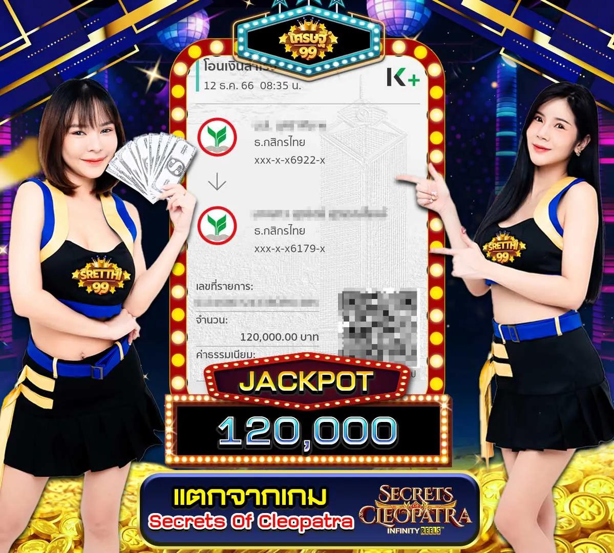 ufabetเข้าสู่ระบบ เว็บตรงสล็อต ฝากถอนออโต้ ไม่ผ่านเอเย่นต์ 2026