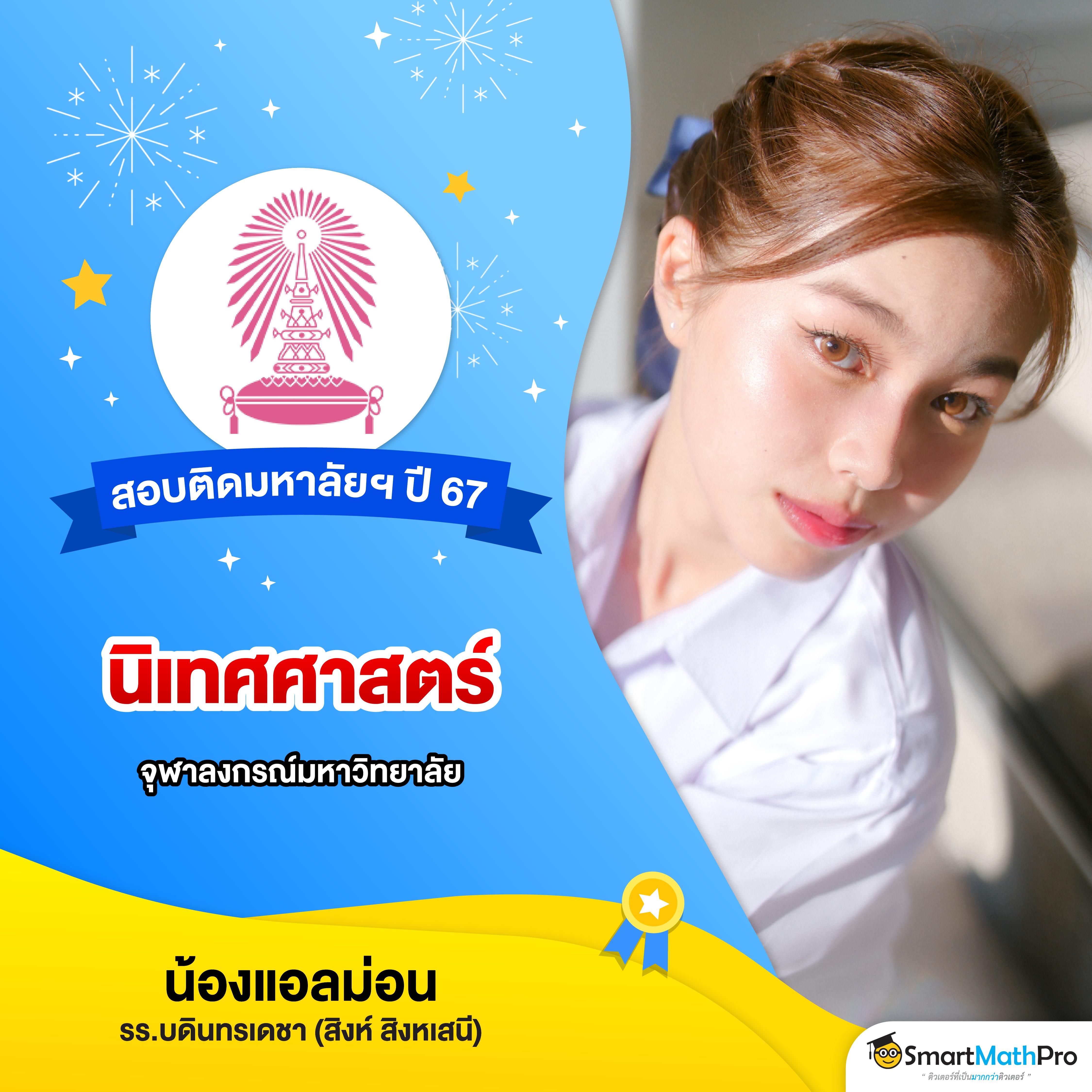 ufakick สล็อต เว็บตรง ฝากถอนออโต้ ไม่ผ่านเอเย่นต์ 2026