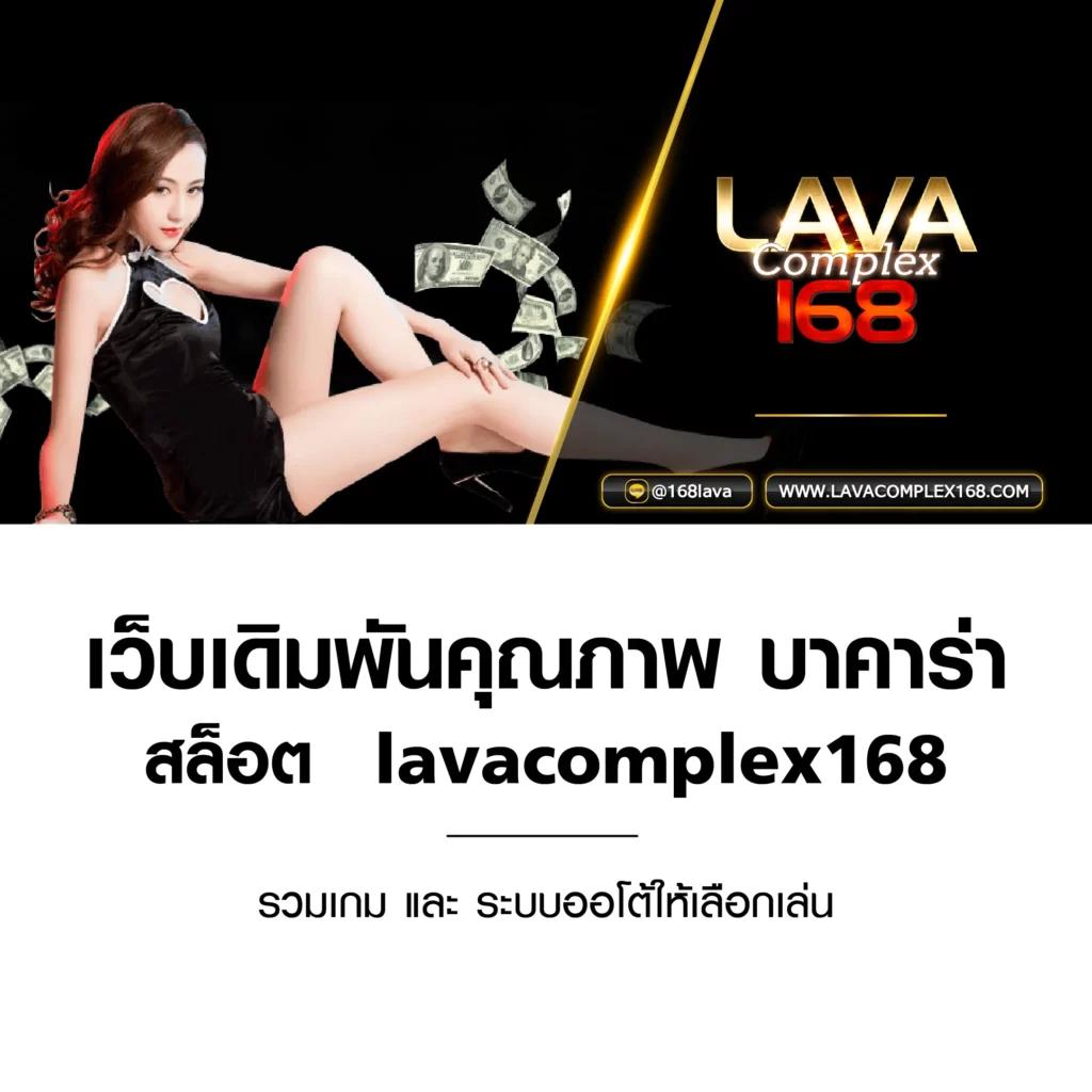ufalion168 เว็บตรง สล็อต ฝากถอนออโต้ ไม่ผ่านเอเย่นต์ 2026