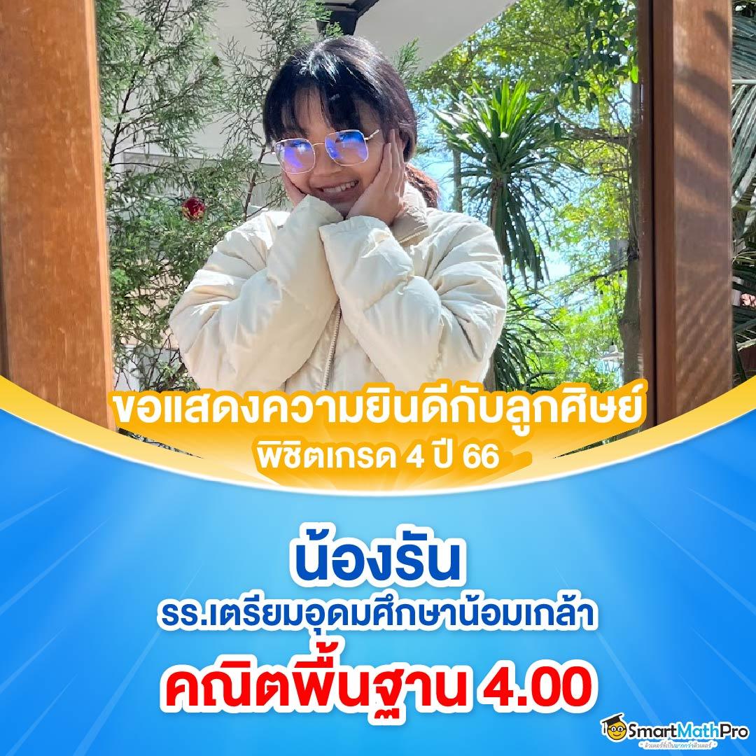 ufar9 เว็บตรง สล็อต ฝากถอนออโต้ ไม่ผ่านเอเย่นต์ 2026